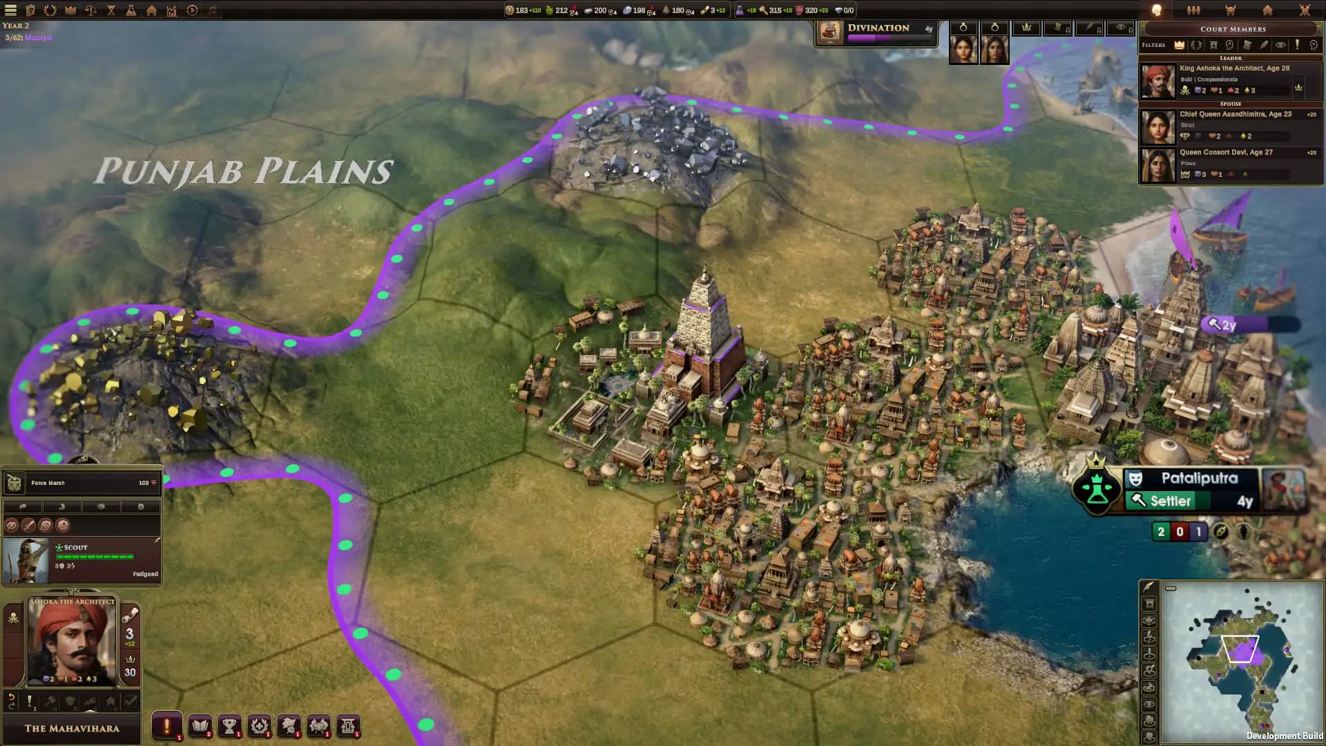Old World - Empires of the Indus media 3