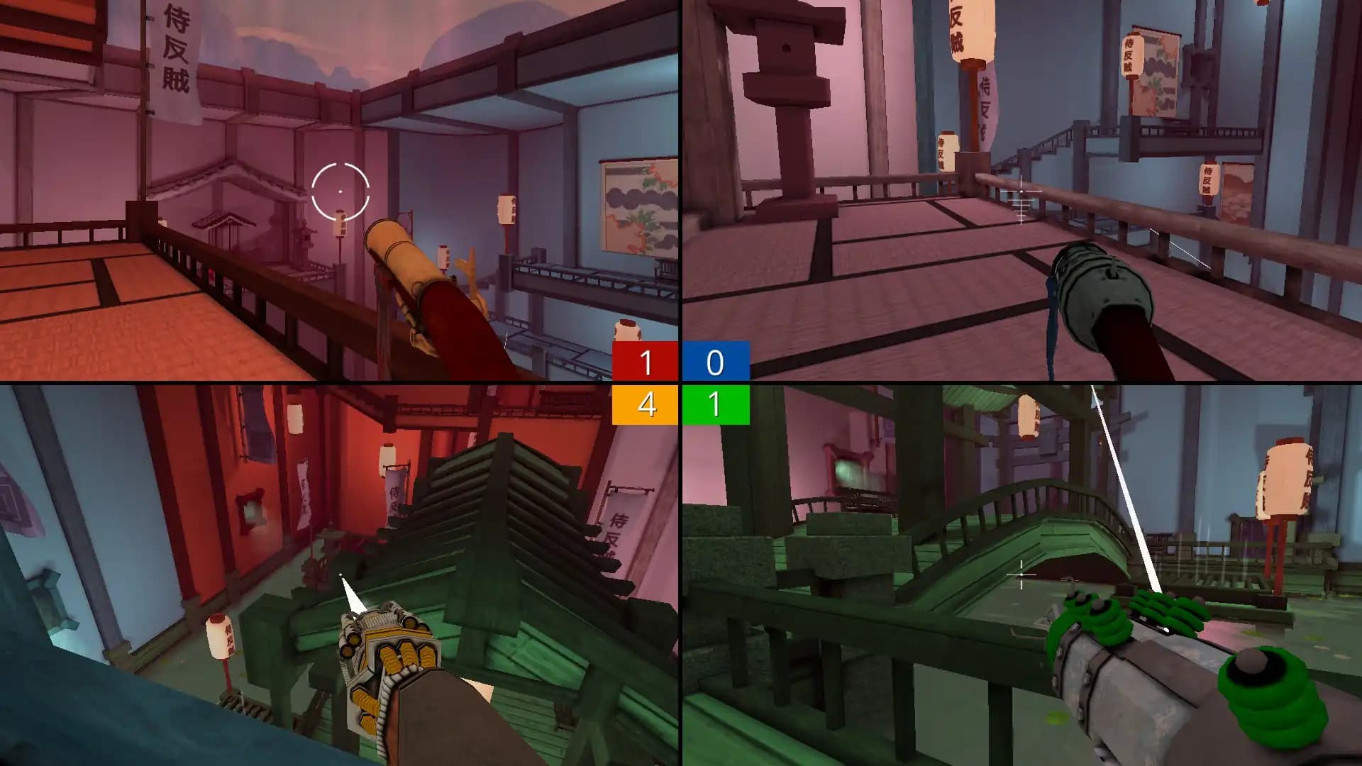 Screencheat media 1