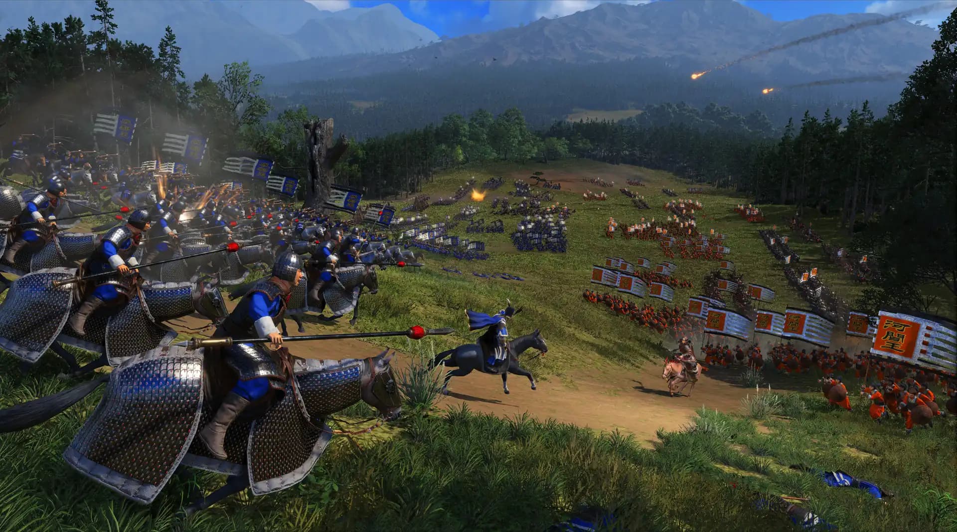 Total War: Three Kingdoms - Eight Princes media 5