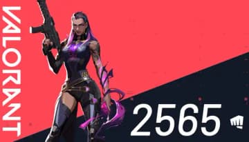 Valorant 25 EUR - 2565 Riot Points