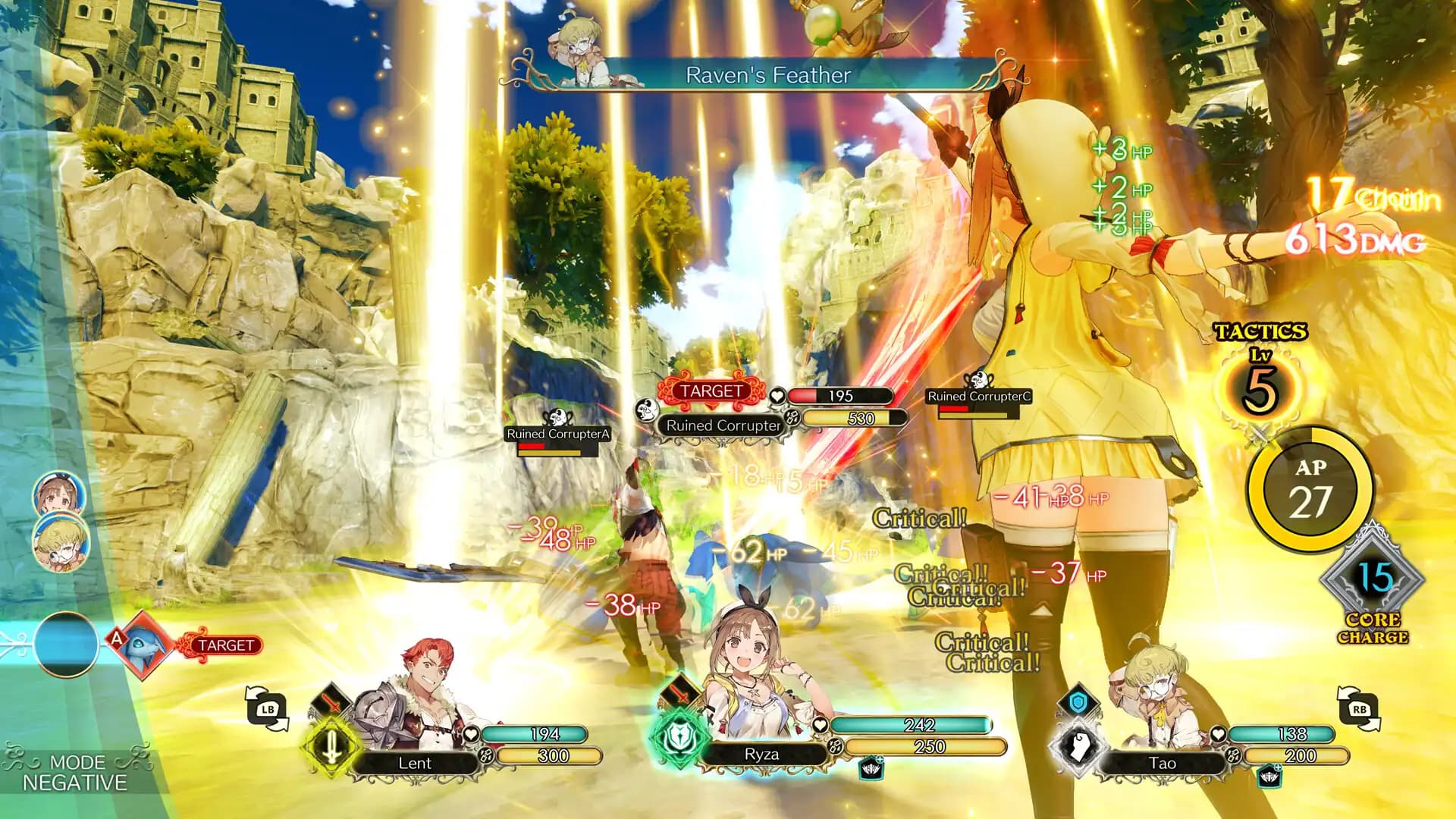 Atelier Ryza: Ever Darkness & the Secret Hideout DX media 2