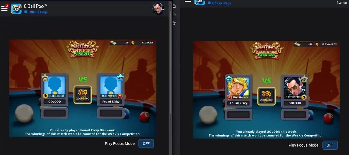 8 Ball Pool Coins