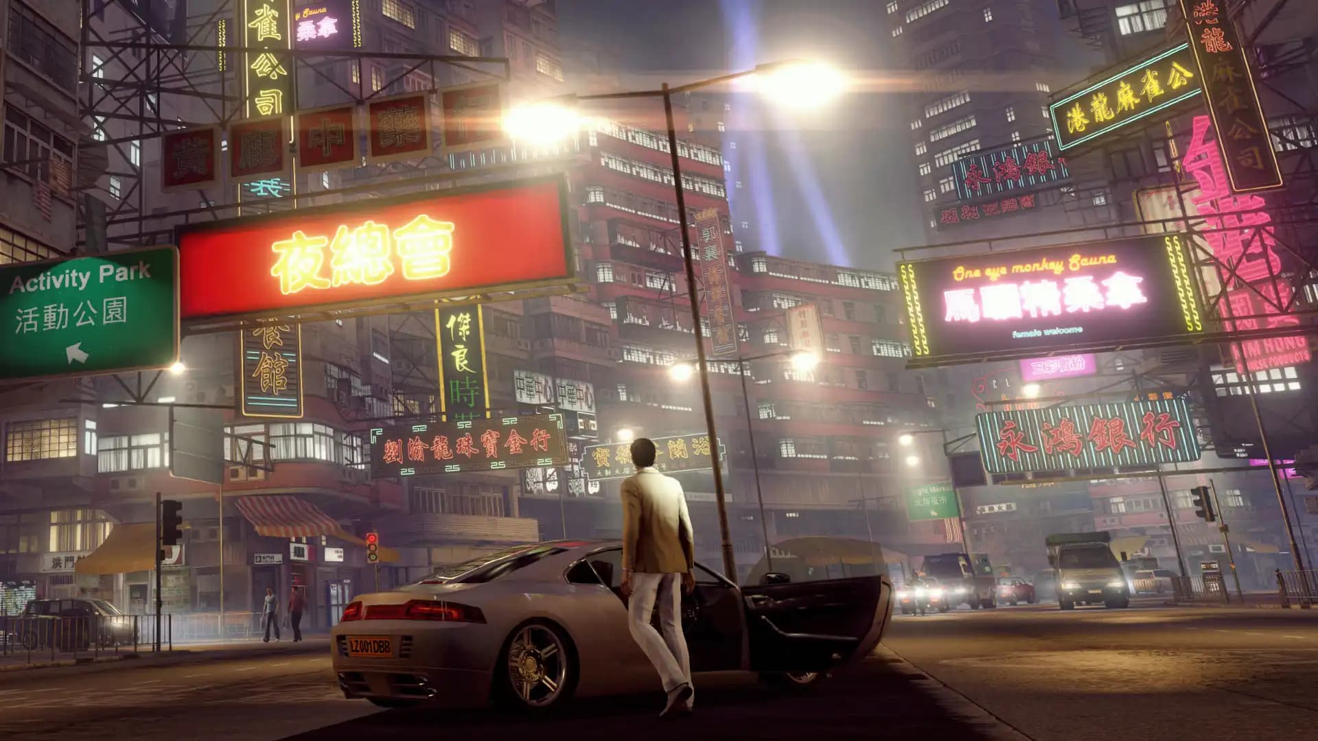 Sleeping Dogs Definitive Edition media 1