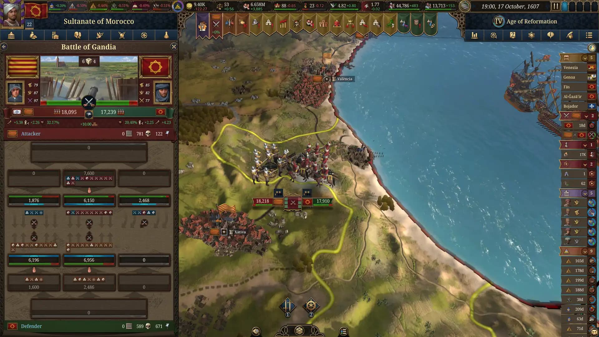 Europa Universalis V media 5