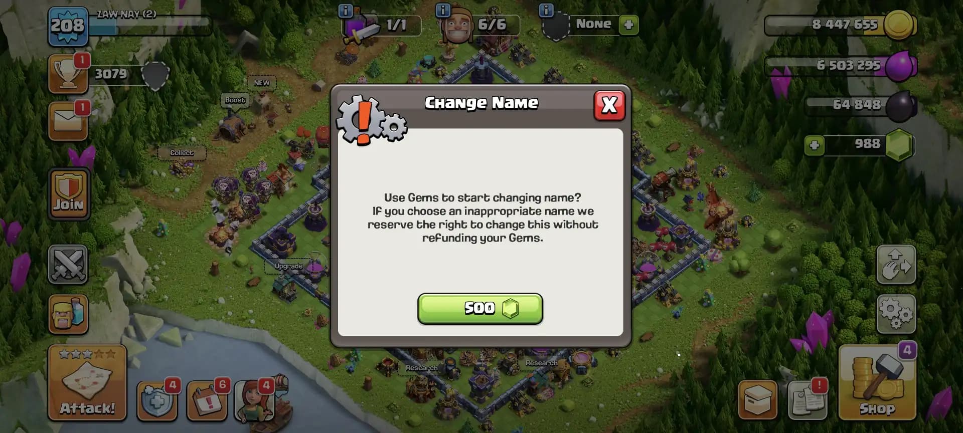 AMAZING OFFER ✔️ TH 17 GOOD QUALITY ACCOUNT 🚀 HEROS 60-70-41-38-20 🔥 6 BUILDER 👌 EPIC EQUIPMENT ✔️ HEROS SKIN 🔥 EVERY SIDE PERFECT 👌 BEST OFFER