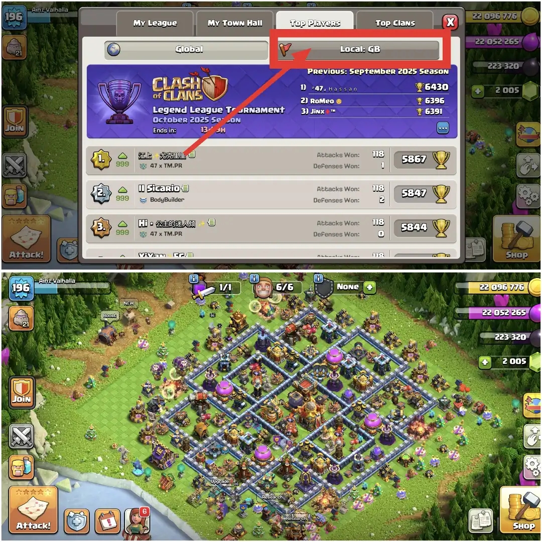 RARE ➤LOCAL: UNITED KINGDOM/GB ➤GG+SB+FA MAX ➤TH16 NEAR MAX ➤HEROES: 88-90-71-58-20 ➤NC YES ➤XP-195 ➤ALL PETS ➤OP TROOPS | FULL ACCESS - Global