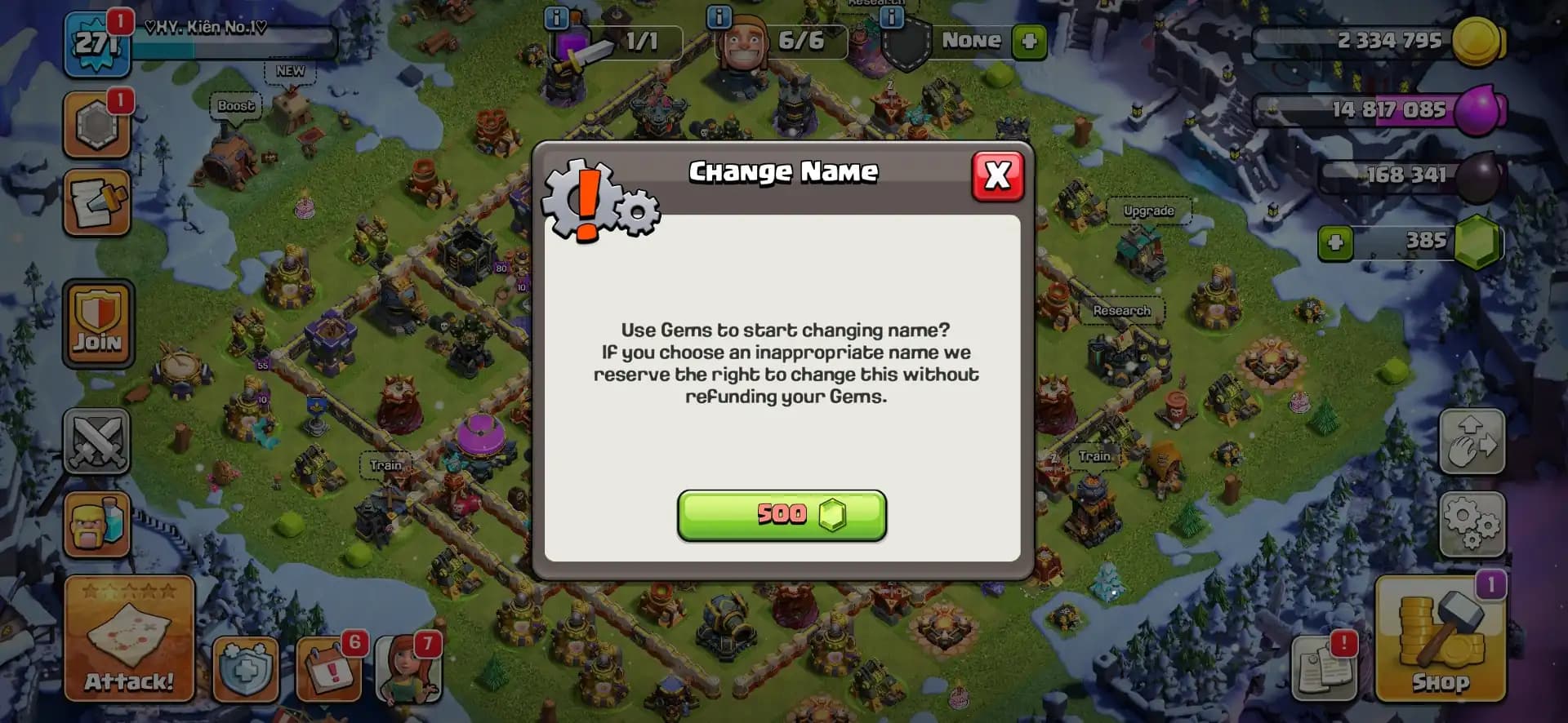 Christmas Offer 🎄 Th 18 Max Account✨Xp-271 ✨ Almost Max ✨ Heros 100-100-81-75-50 🔥 High Epic Equipment 🔥 B.B Max ✨ Big Discount